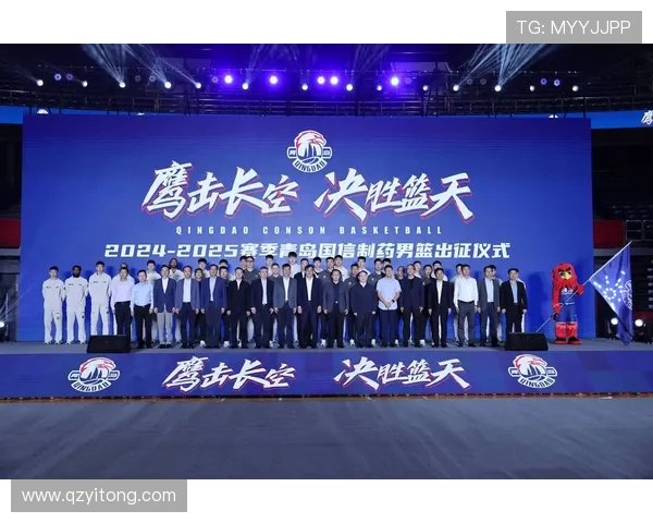 青岛国信cba球队阵容及未来规划深度分析