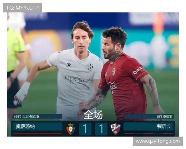 德甲球队转播分成机制及其对俱乐部收入的影响