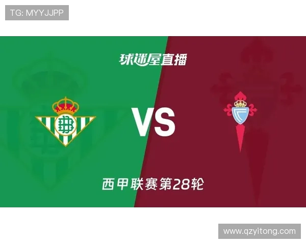 西甲最新视频直播资源及观赛平台推荐 西甲最新视频直播资源及观赛平台推荐